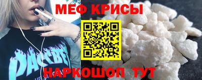 спайс Изобильный