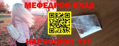 спайс Изобильный