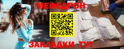 спайс Изобильный