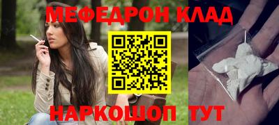 спайс Изобильный