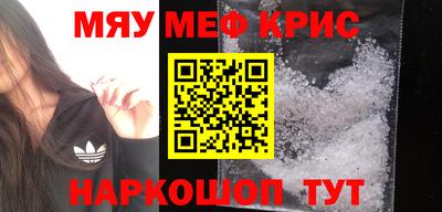 спайс Изобильный