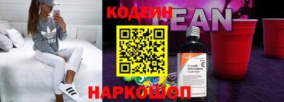 мефедрон VHQ Ирбит