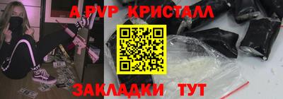 кокс Ипатово
