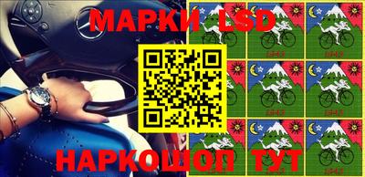 кокс Ипатово