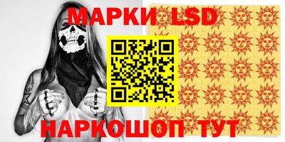 мефедрон VHQ Ирбит