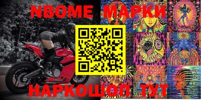 кокс Ипатово