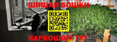 спайс Изобильный