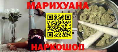 кокс Ипатово