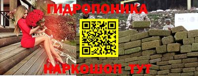 кокс Ипатово