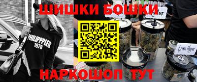 мефедрон VHQ Ирбит