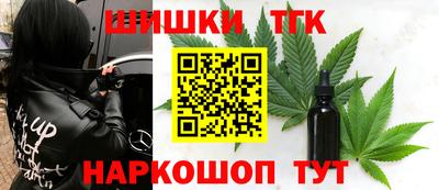 кокс Ипатово