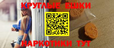 спайс Изобильный