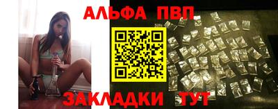 мефедрон VHQ Ирбит