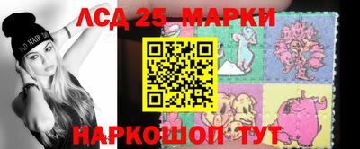 мефедрон VHQ Ирбит