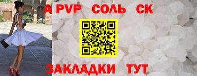 мефедрон VHQ Ирбит