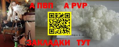 кокс Ипатово