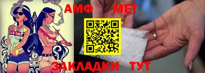 спайс Изобильный