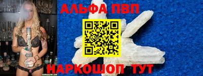 кокс Ипатово