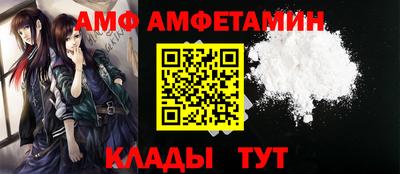 спайс Изобильный