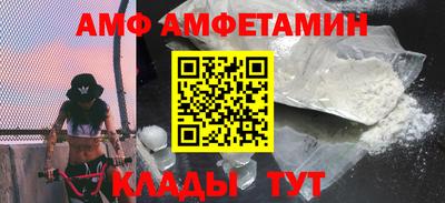 спайс Изобильный
