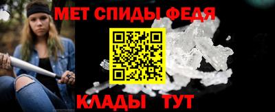 кокс Ипатово