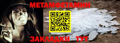 спайс Изобильный