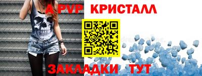 кокс Ипатово