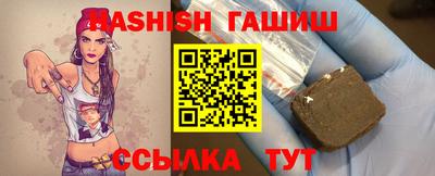мефедрон VHQ Ирбит