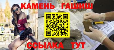 мефедрон VHQ Ирбит