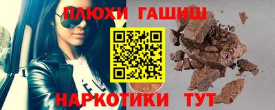 кокс Ипатово