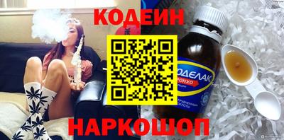 спайс Изобильный
