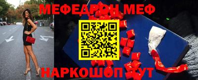 спайс Изобильный